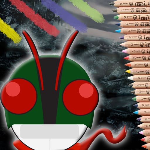 Paint Game for kids with Kamen Rider version iOS App