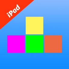 Activities of BlocksEnjoy for iPad