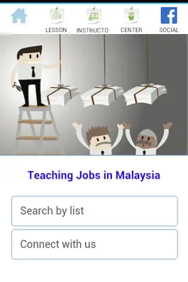 Game screenshot My Aone Learning - Where you can subscribe for OFFLINE lesson in Malaysia hack