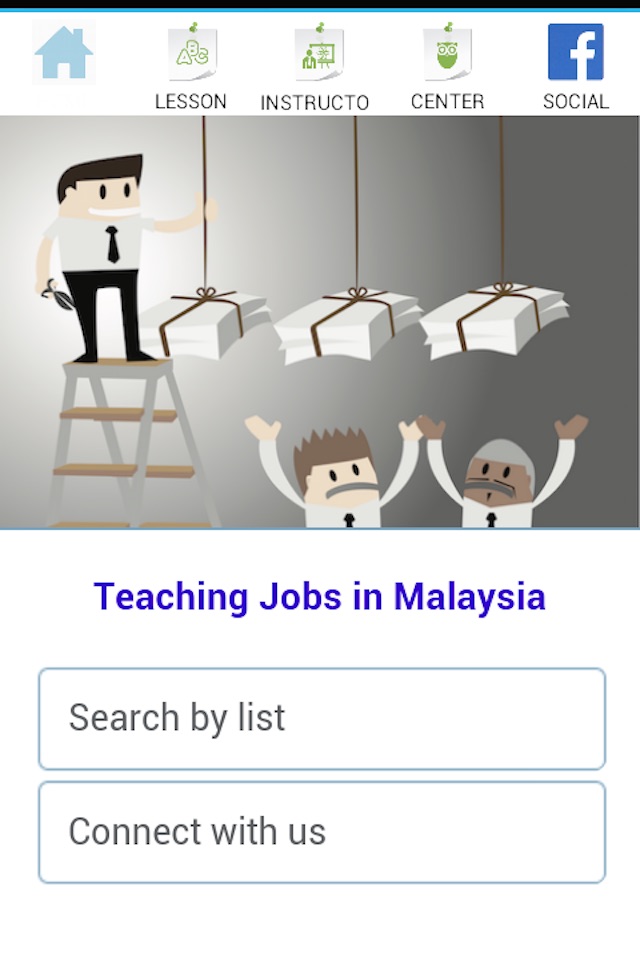 My Aone Learning - Where you can subscribe for OFFLINE lesson in Malaysia screenshot 3