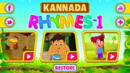 Game screenshot Kannada Rhymes Vol 01 mod apk