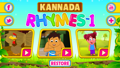 How to cancel & delete Kannada Rhymes Vol 01 from iphone & ipad 1