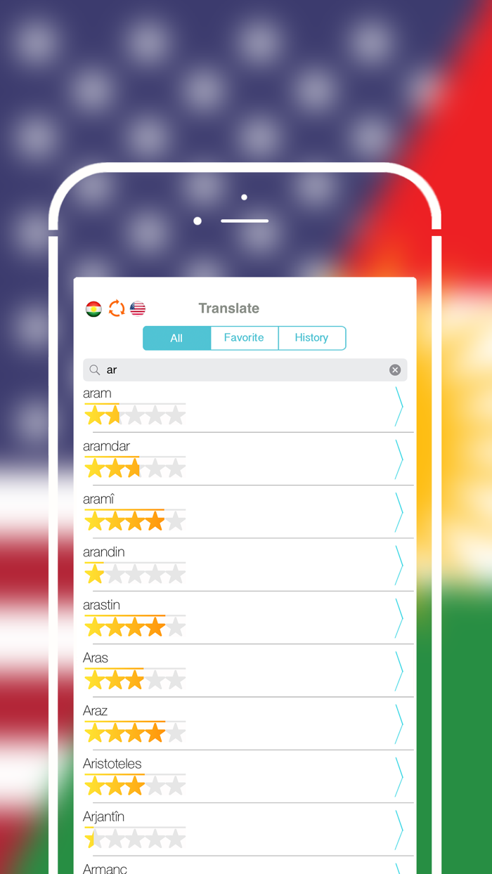 Offline Kurdish to English Language Dictionary