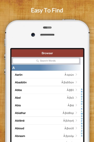 Hebrew Bible Dictionary - náhled