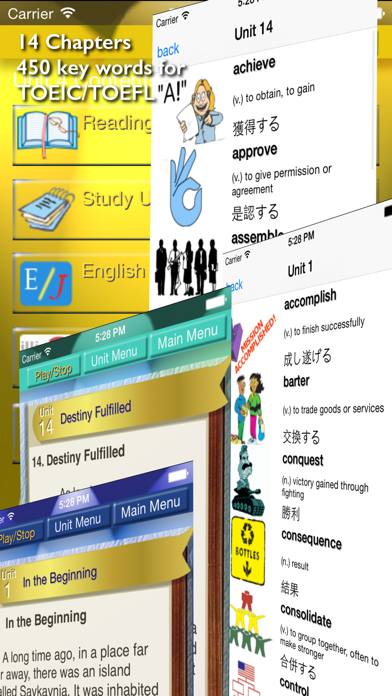 screenshot of Word-Scape 3