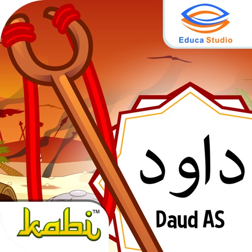 Kisah Nabi Daud AS iOS App
