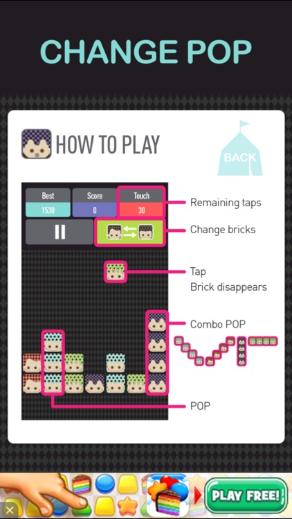 change pop-block puzzle game screenshot-3
