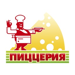 Пиццерия №1