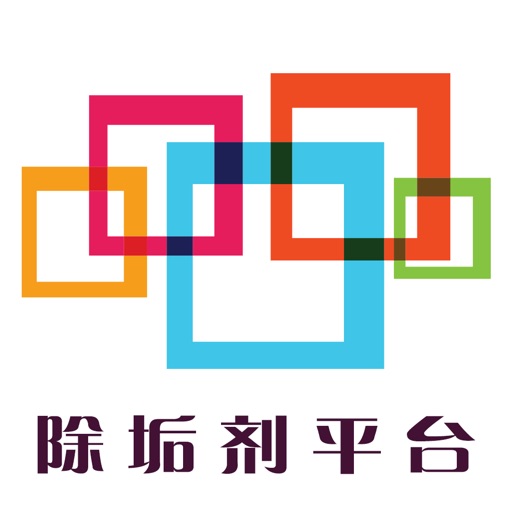 除垢剂平台 icon