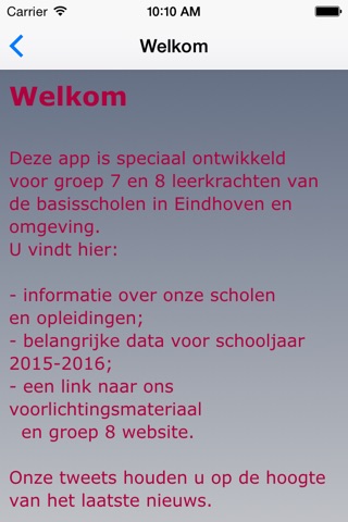 Stedelijk College Eindhoven screenshot 2