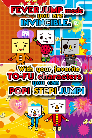 TO-FU POP! screenshot 3