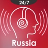 Russian music hits and Russia news - Get the newest Russian music charts from online radio stations