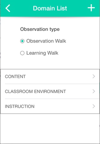 Class View screenshot 4