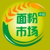 中国面粉市场-面粉