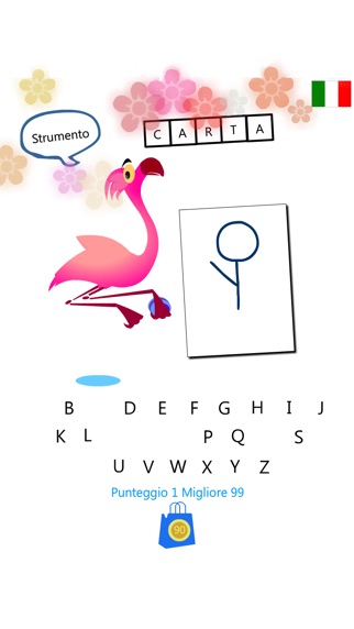 【图】Hangman Interactive(截图2) 【图】Hangman Interactive(截图2)