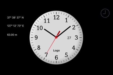 Easy Ticking Clock screenshot 4