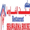 Shawarma House