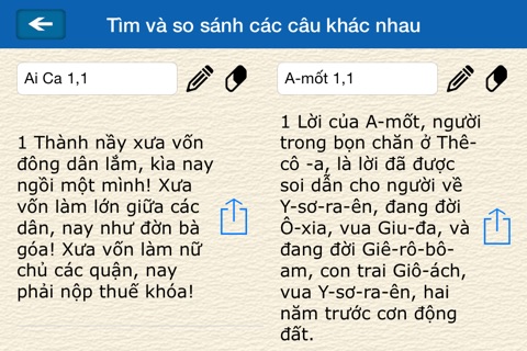 Kinh Thánh - The Bible In Vietnamese screenshot 4
