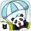 Super Panda Bungee, No Ads