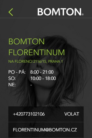 Bomton screenshot 4