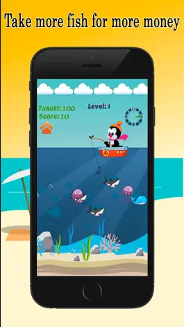 Game screenshot Shark Fishing Extreme Games Free hack