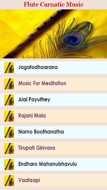 Flute Carnatic Songs