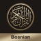 Icon Quran-Bosnian