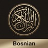 Get Quran-Bosnian for iOS, iPhone, iPad Aso Report