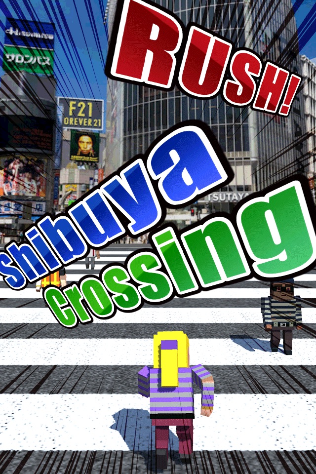 Shibuya Crossing Road screenshot 3