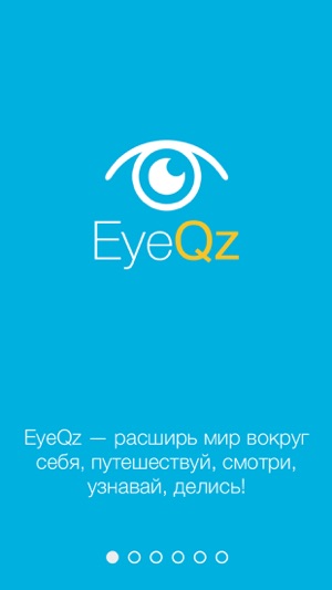 EyeQz