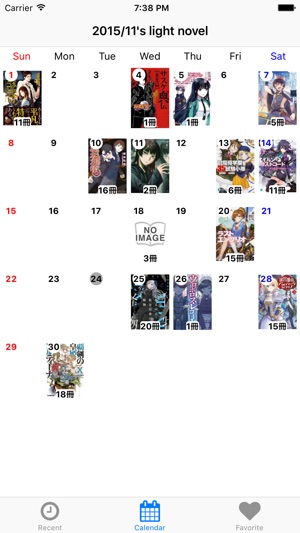 LightNovecal - Light novel calendar -(圖2)-速報App