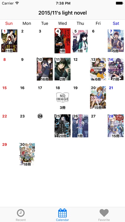 LightNovecal - Light novel calendar -