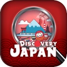 Top 20 Entertainment Apps Like Discovery Japan - Best Alternatives