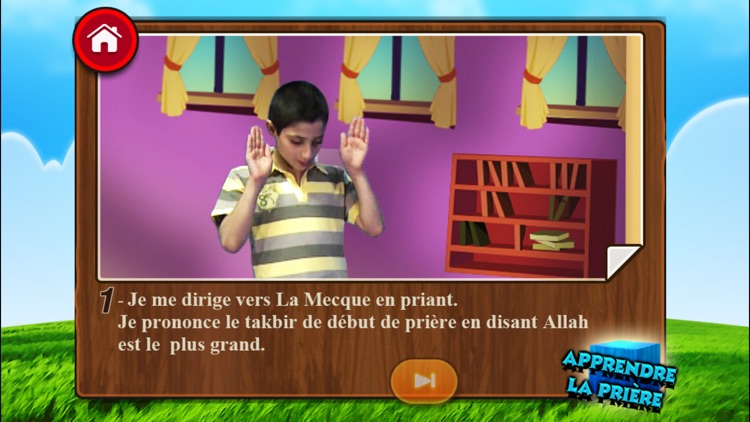 Apprendre aux enfants à faire les  ablutions et la prière