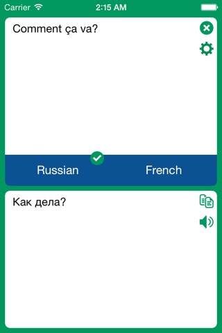 Watch Translator Pro screenshot 3