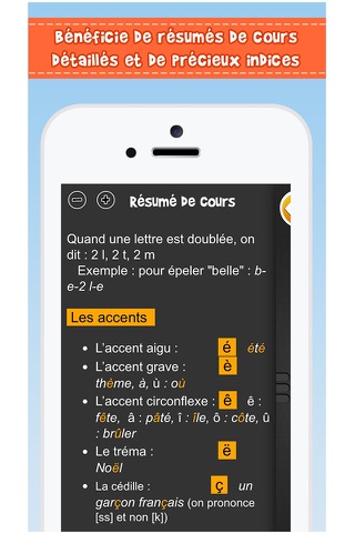 iTooch Français Langue Etrangère (LITE) screenshot 4