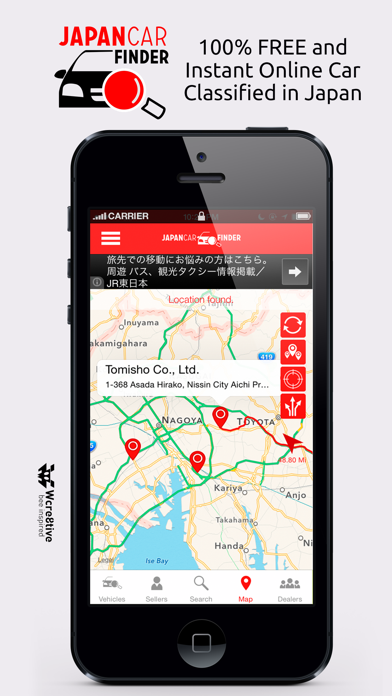 How to cancel & delete Japan Car Finder - Sell and Buy Vehicles from iphone & ipad 4