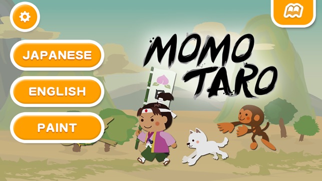 Momotaro (FREE)  - Jajajajan Kids Song &