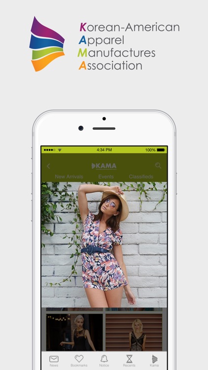 Fashion KAMA Directory screenshot-4