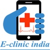 E-ClinicIndia