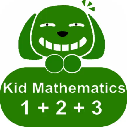 Kid Mathematics - Math and Numbers Educational Game for Kids Читы