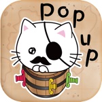 Pop Up Kitten! ~Save kittens from the barrel~