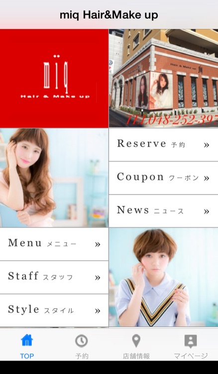 miq Hair&Make up