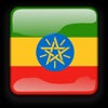 Ethiopia Info