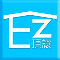 EZ頂讓 sur PC