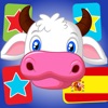 Memoria FlashCards in Spanish for Kids Memoria FlashCards in Spanish for Kids