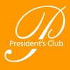 President's Club 2015