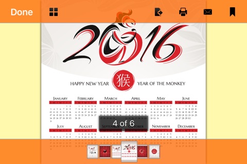 Printable 2016 Calendars - Year Of The Monkey screenshot 4