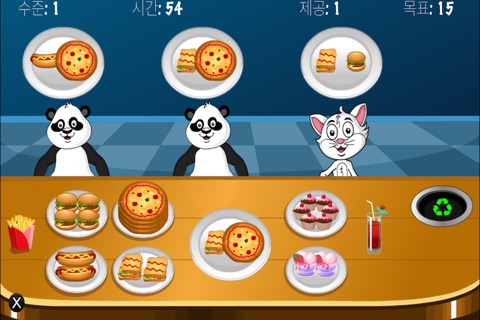 Hippo's Fast Food Restaurant - Free Game For Kids screenshot 2