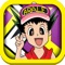 What Anime Guess : japanese animated characters trivia game free